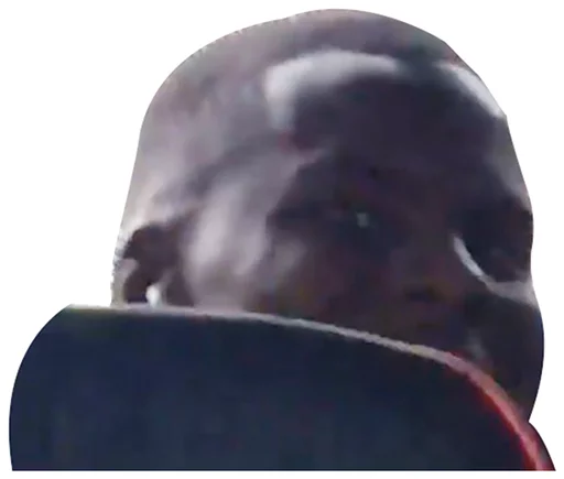 скриншот СМС Человек