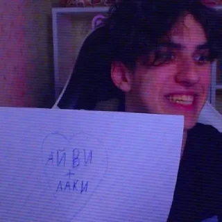 Стикер lovelucky - 0