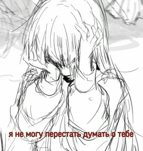 Sticker love pack 1part @rat_corner - 8