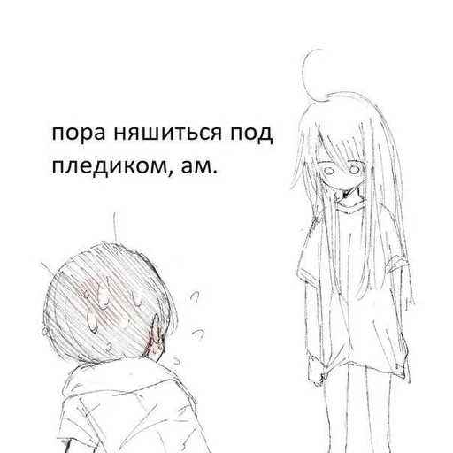 Sticker love pack 1part @rat_corner - 5