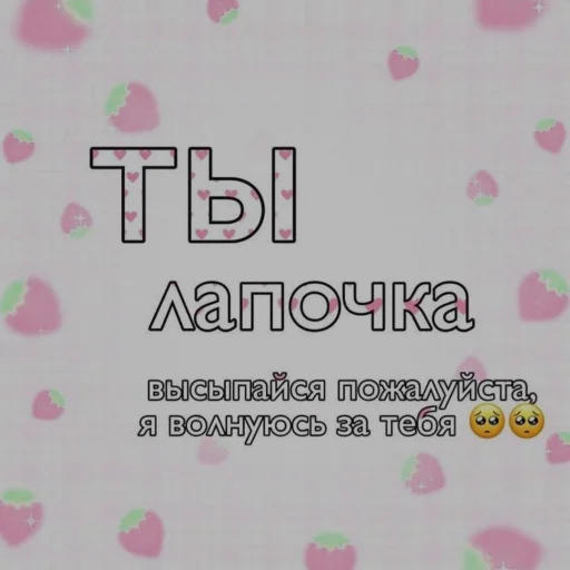 text businesscard screenshot