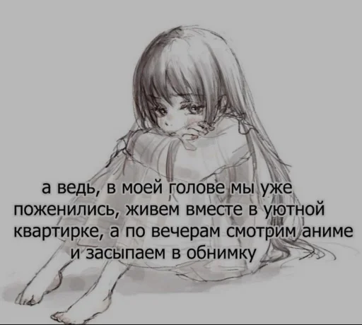 sketch girl human face