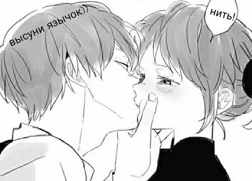 Sticker love_picches_3 @stiker_packk :: @fStikBot - 11