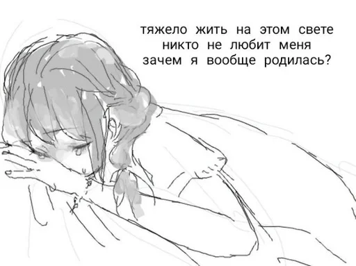 Sticker love_picches_3 @stiker_packk :: @fStikBot - 10