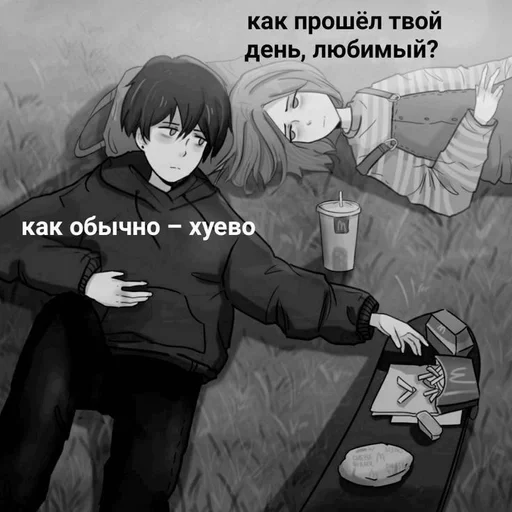 Sticker love_picches_3 @stiker_packk :: @fStikBot - 9