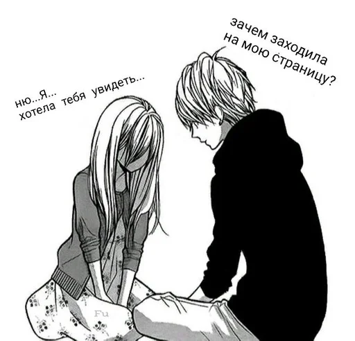 Sticker love_picches_3 @stiker_packk :: @fStikBot - 8