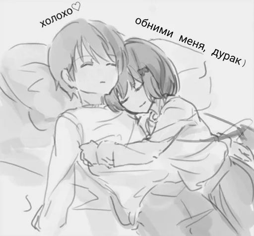 Sticker love_picches_3 @stiker_packk :: @fStikBot - 7