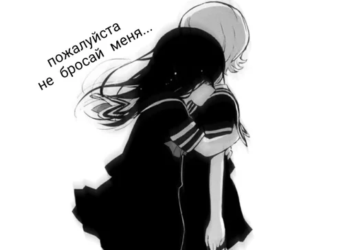 Sticker love_picches_3 @stiker_packk :: @fStikBot - 6