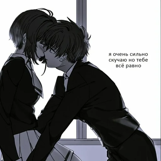 Sticker love_picches_3 @stiker_packk :: @fStikBot - 5