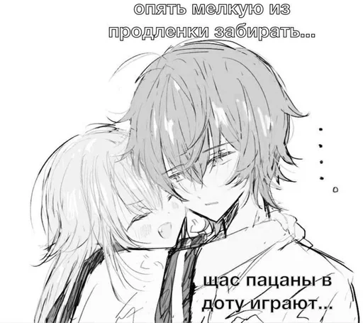 Sticker love_picches_3 @stiker_packk :: @fStikBot - 4