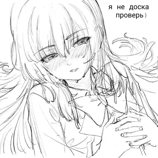 Sticker love_picches_3 @stiker_packk :: @fStikBot - 3