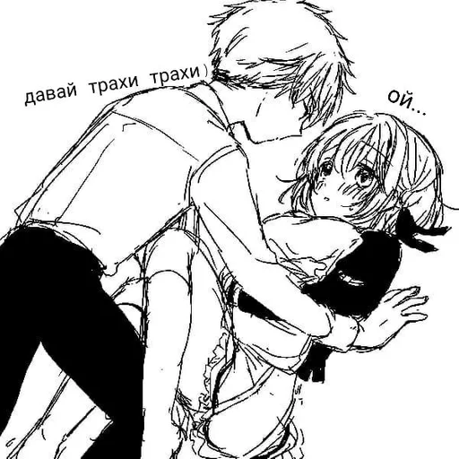 Sticker love_picches_3 @stiker_packk :: @fStikBot - 2