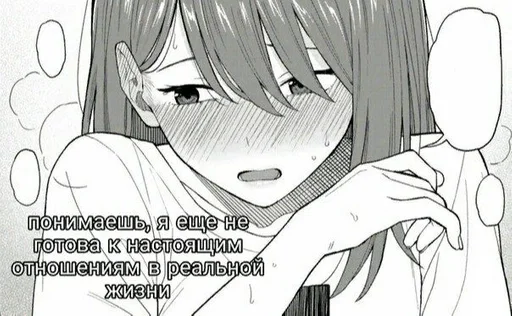 Sticker love_picches_3 @stiker_packk :: @fStikBot - 0