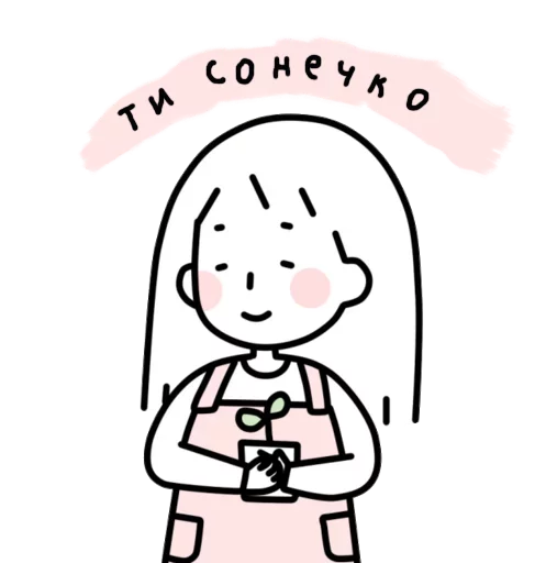 рисование эскиз клипарт