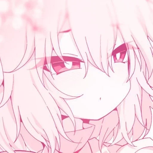 Sticker Ты котик - 0