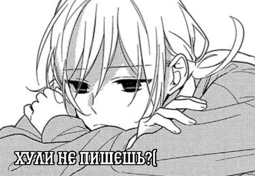 Стикер ахуеть, создала для тебя :: @fStikBot - 6