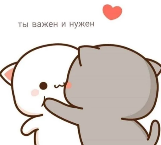 clipart illustration sketch