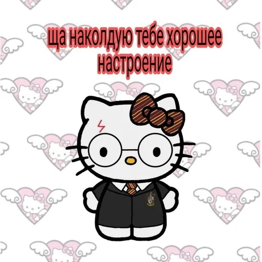 clipart drawing illustration