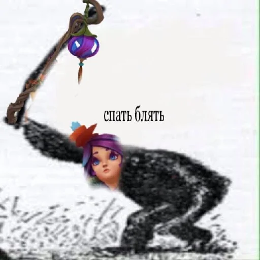 Sticker ~ах, виего, глубже~~ - 9