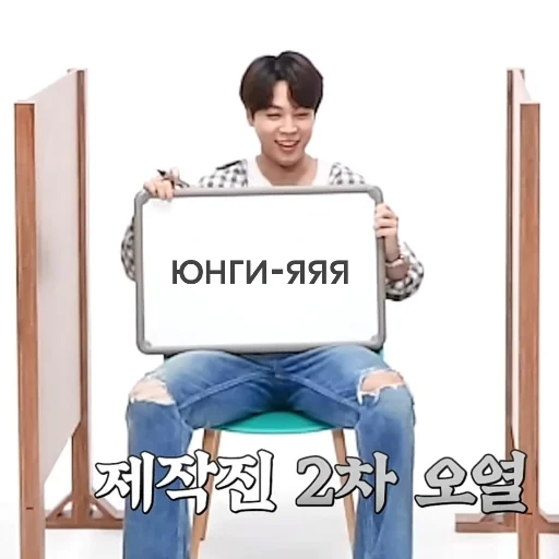 Sticker любите бтс стримьте бтс ꒱ 💌 :: @nickemiren - 8