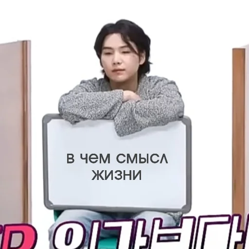 Sticker любите бтс стримьте бтс ꒱ 💌 :: @nickemiren - 7