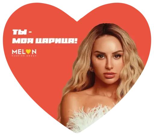 MeLOVE by MELON FASHION GROUP - 