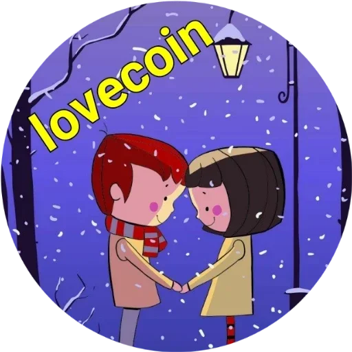 LoveCoin21 by @fStikBot - 