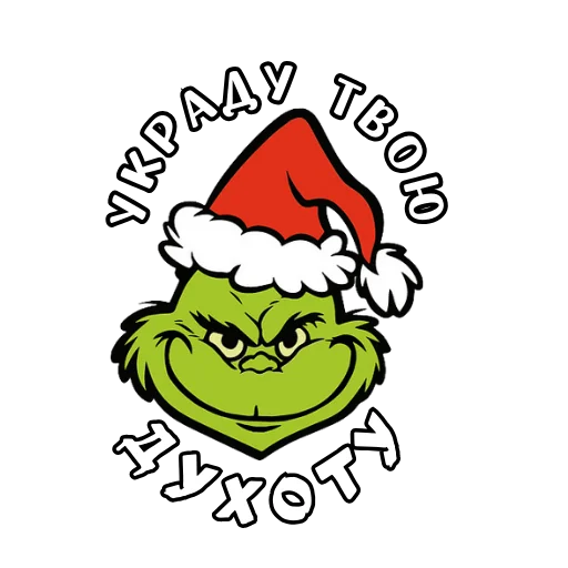 клипарт мультфильм графика