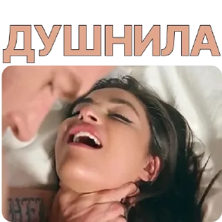 text human face eyelash