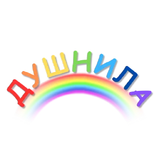 rainbow colorfulness graphics