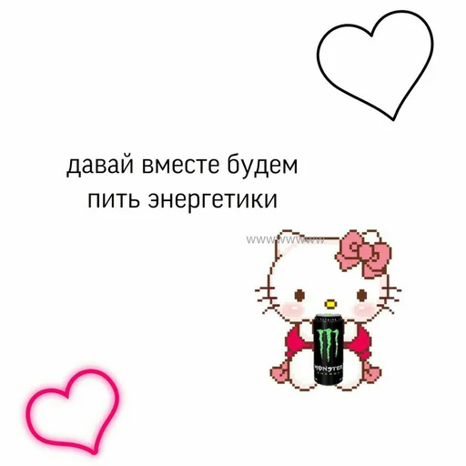 сердце День Святого Валентина СМС