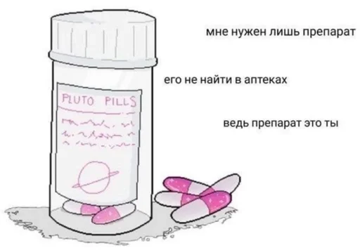 Sticker LoveForYou :: @fStikBot - 6