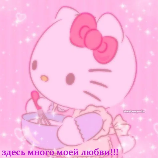 pink magenta child art