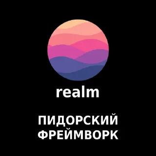 Sticker loveiosdev - 2