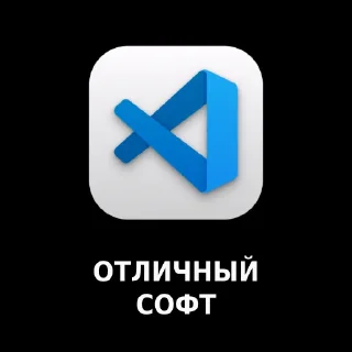 Sticker loveiosdev - 0