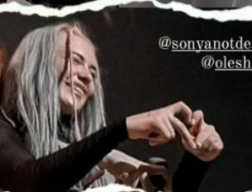 СМС Человек человеческое лицо