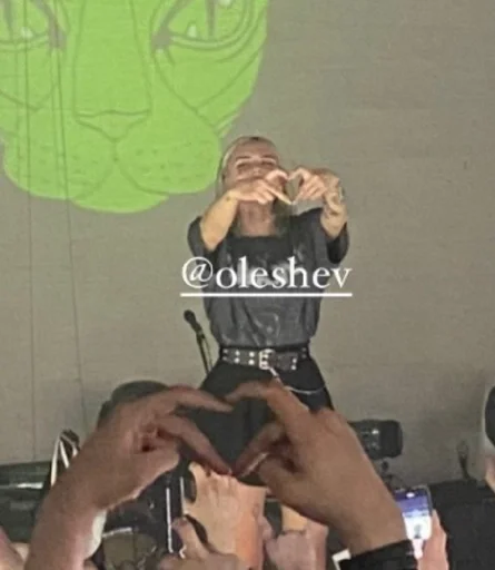 человеческое лицо Человек мужчина