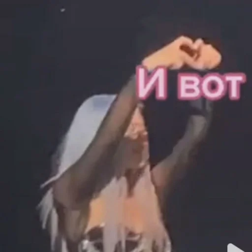 СМС танцевать спорт