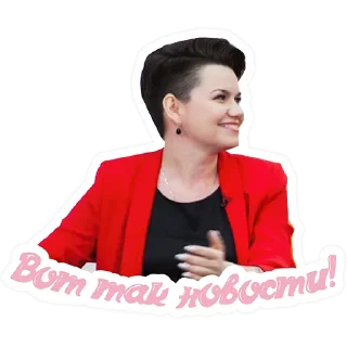 Sticker Контур.Любовь - 7