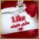 Sticker 🎀 lili 🎀 - 6