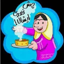 Sticker 🎀 lili 🎀 - 4