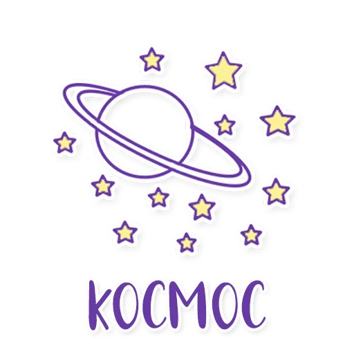 Sticker lovely_soldier - 1