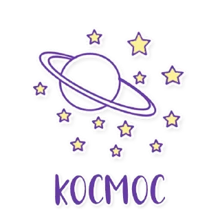 Стикер Армия в сердце ♥️ - 1