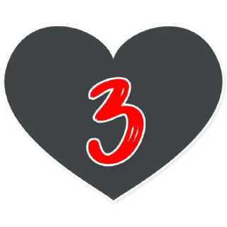 Стикер Армия в сердце ♥️ - 6