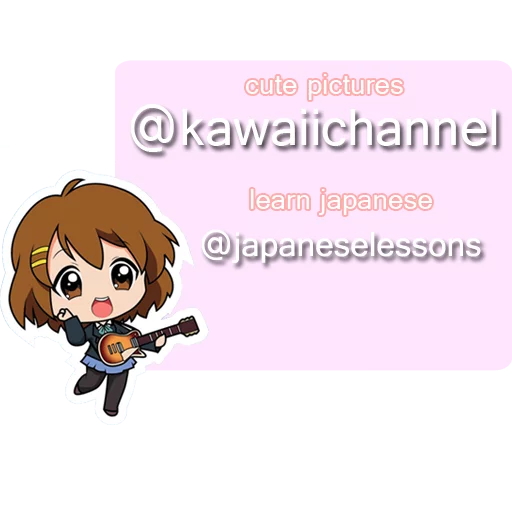 text cartoon clipart