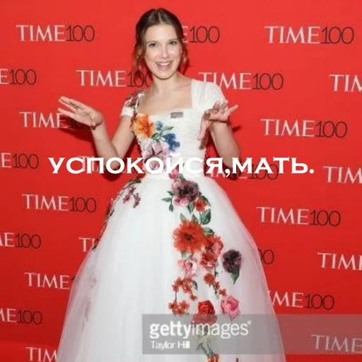 momxtea оу ее :: @fStikBot - person