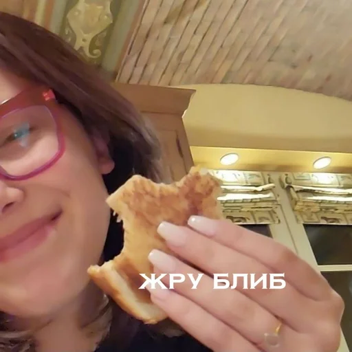 person human face snack