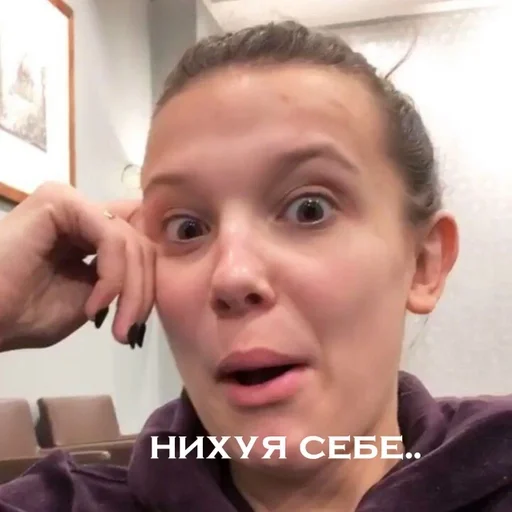 person human face eyebrow