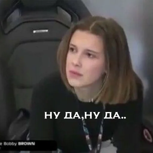 text human face person