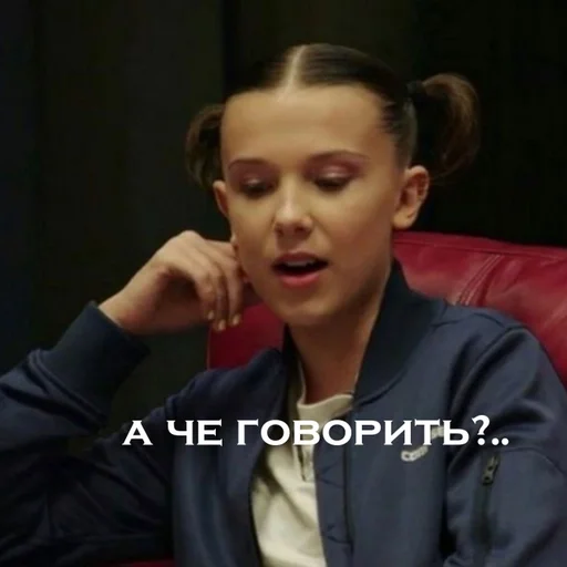 human face person clothing